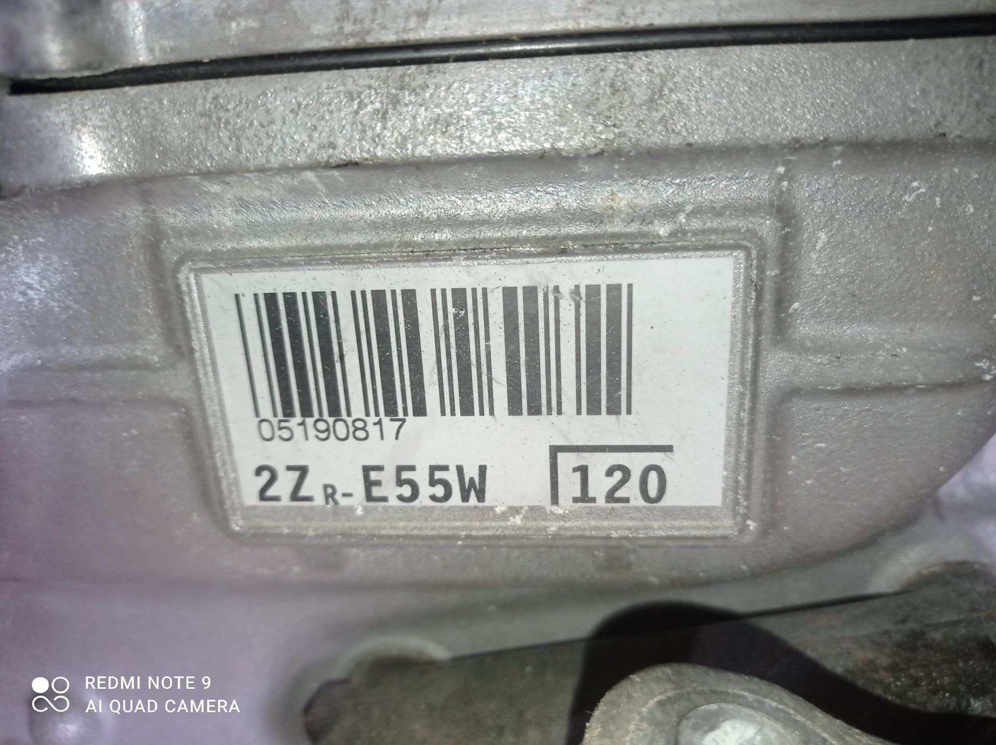 Toyota Corolla. Auris. Prius Silnik 1.8