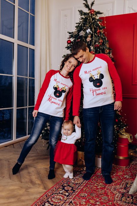 Новогодний фемелилук / familylook / мой первый новый год