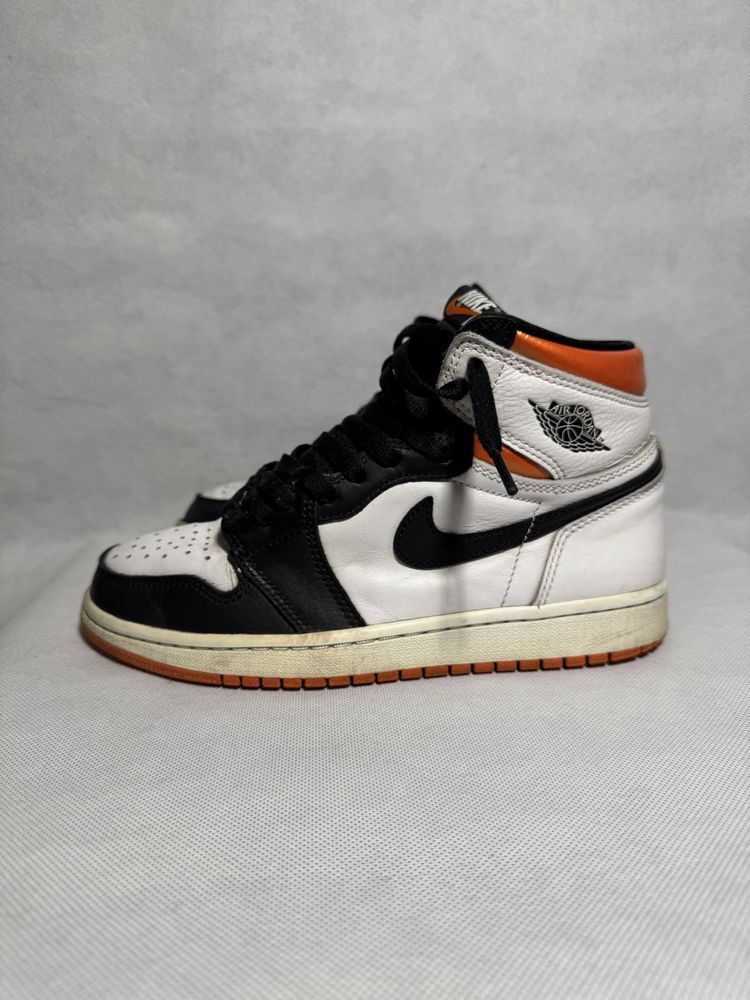 Jordan 1 electro orange