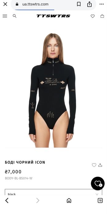 Така ціна до 3.12.2025 Боді чорний Ttswtrs оригинал