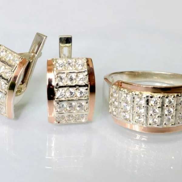 Срібний комплект з напайками з золота