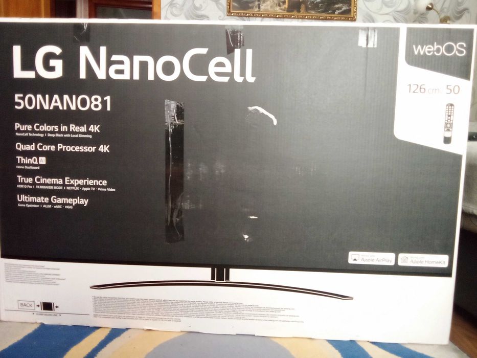 Продам LCD телевизор LG