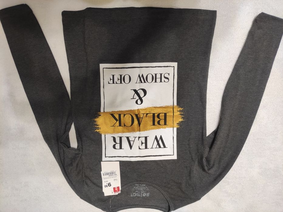 Реглани на зріст 146/152