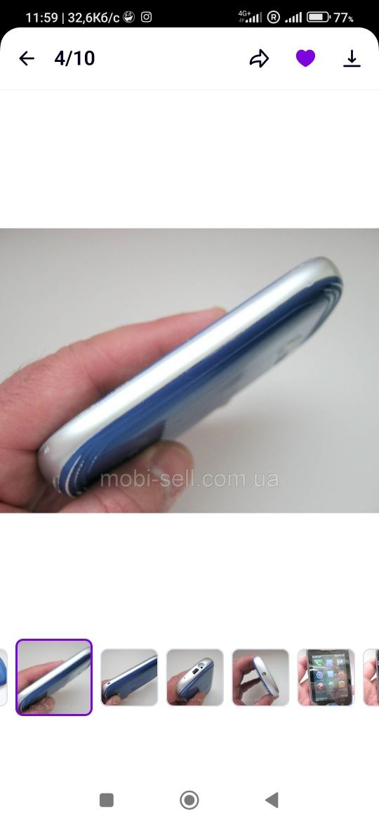 Телефон Samsung сенсорний