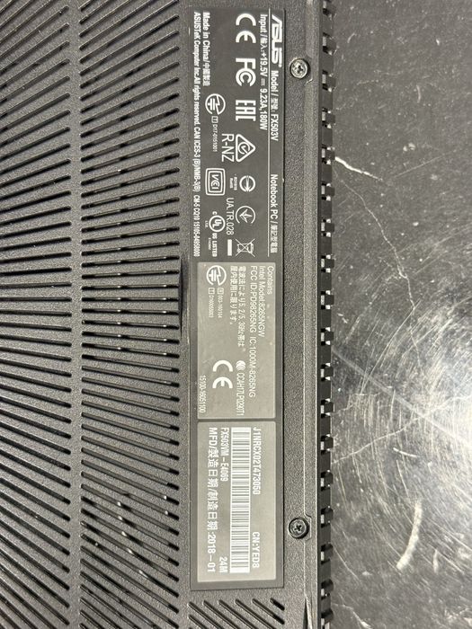 Ноутбук Asus fx503vm-e4069