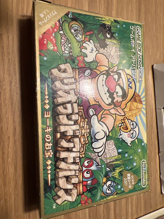 Wario land 4 JAP gameboy advance SP