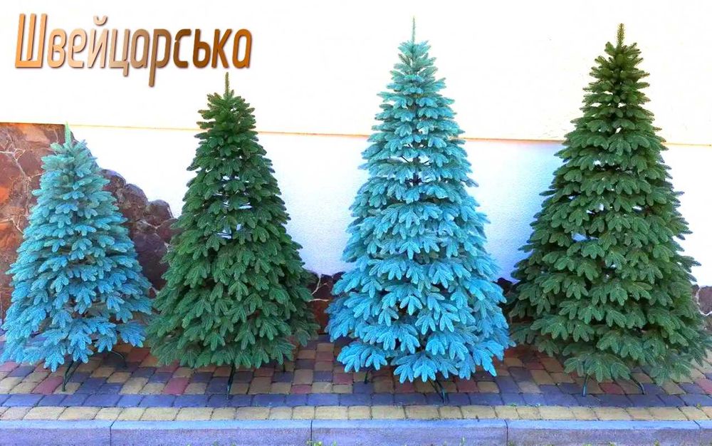 ‼️Без посередників‼️Віденська Ялинка лита штучна!Аляска Альпійська.