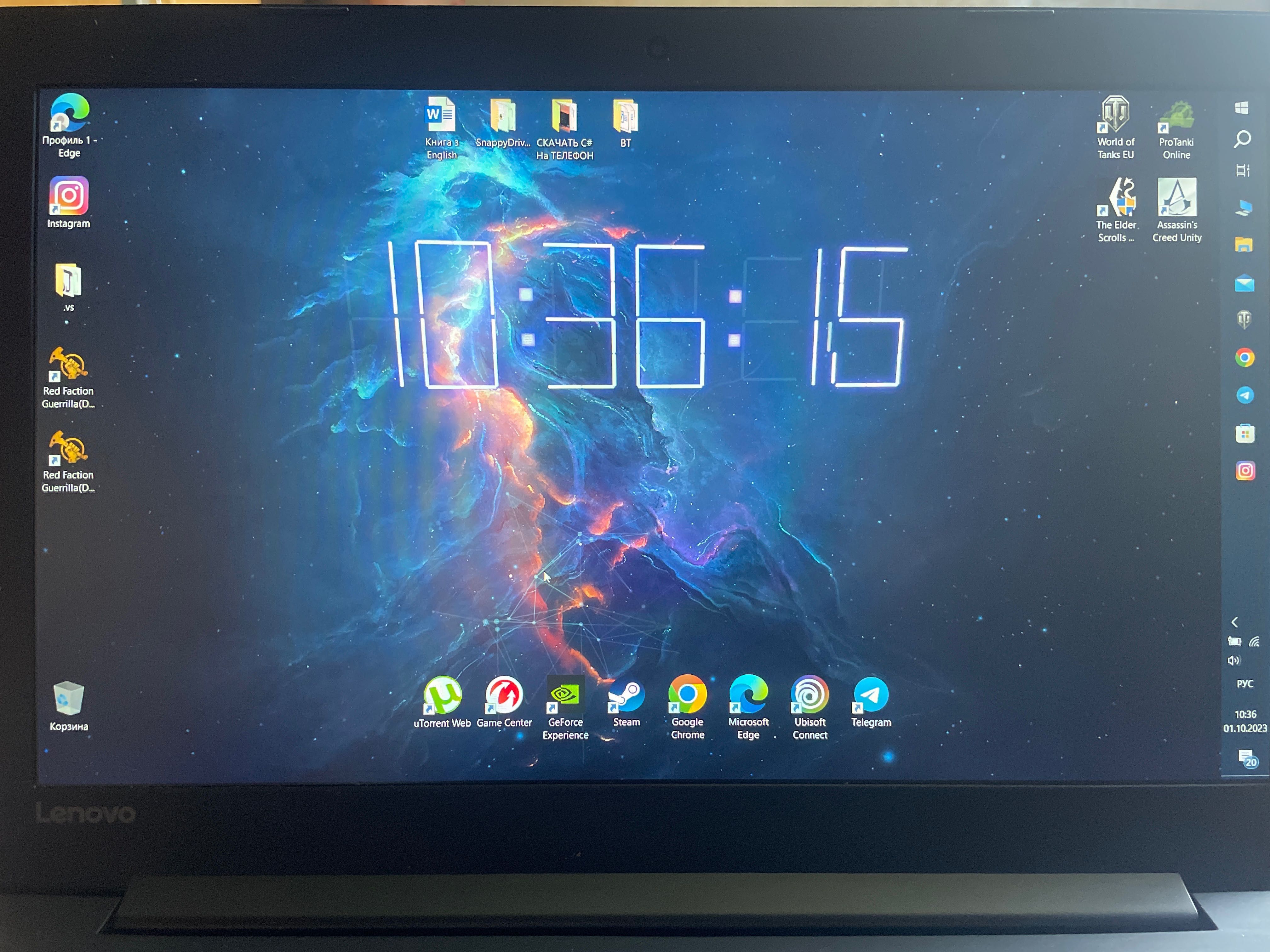 Lenovo iDeaPad 330-15ikb