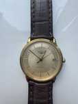 Швейцарський годинник Longines