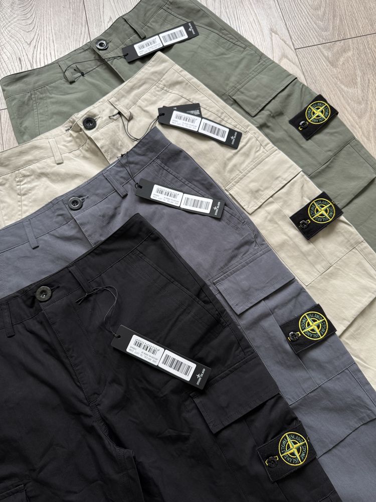 Брюки Stone Island (штани стон айланд)