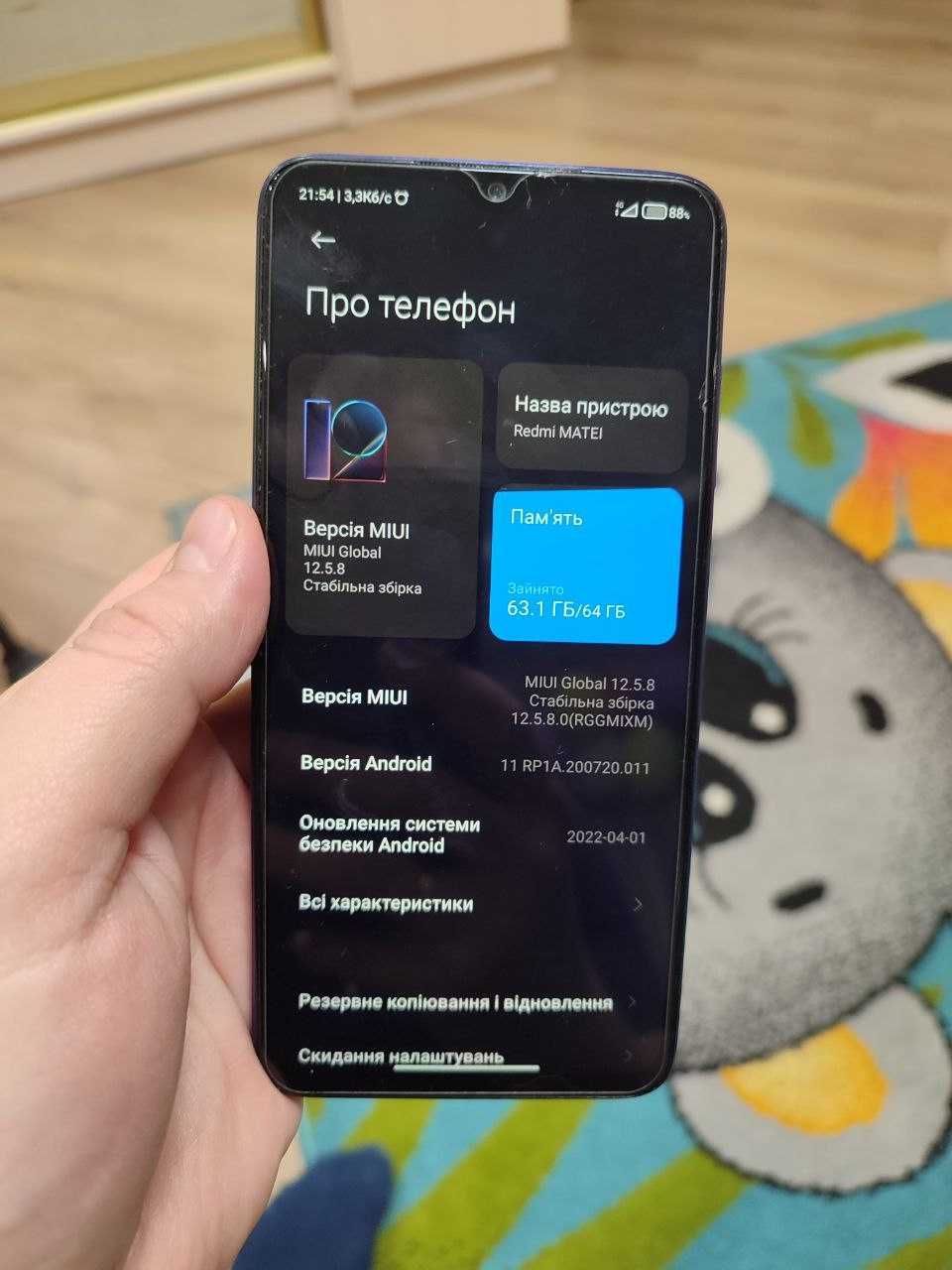 Xiaomi redmi note 8 Pro 6/64gb. NFC.+ microSD 32 gb