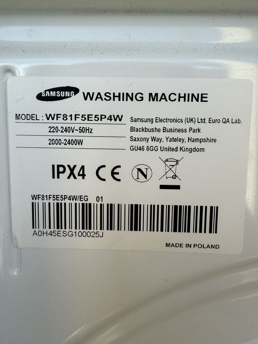 Пральна машина SAMSUNG WF81F5E5P4W