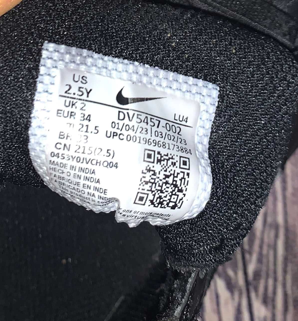 Демисезонные кроссовки Nike для ребенка, размер 34 (21,5 см)