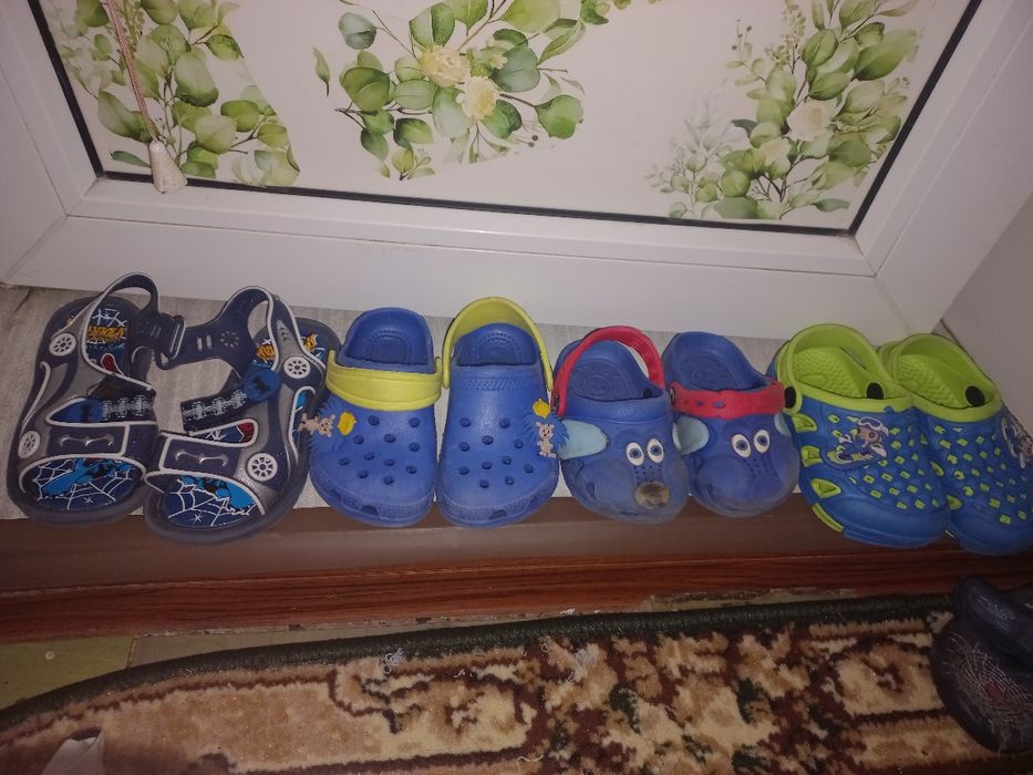 Бесплатно обувь для мальчиков