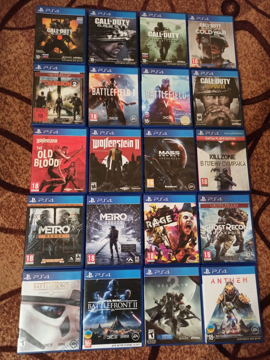 Диск Sony Ps4 Call of duty