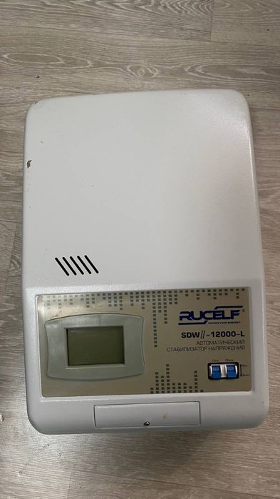 Стабілізатор напруги Rucelf SDW II-12000-L