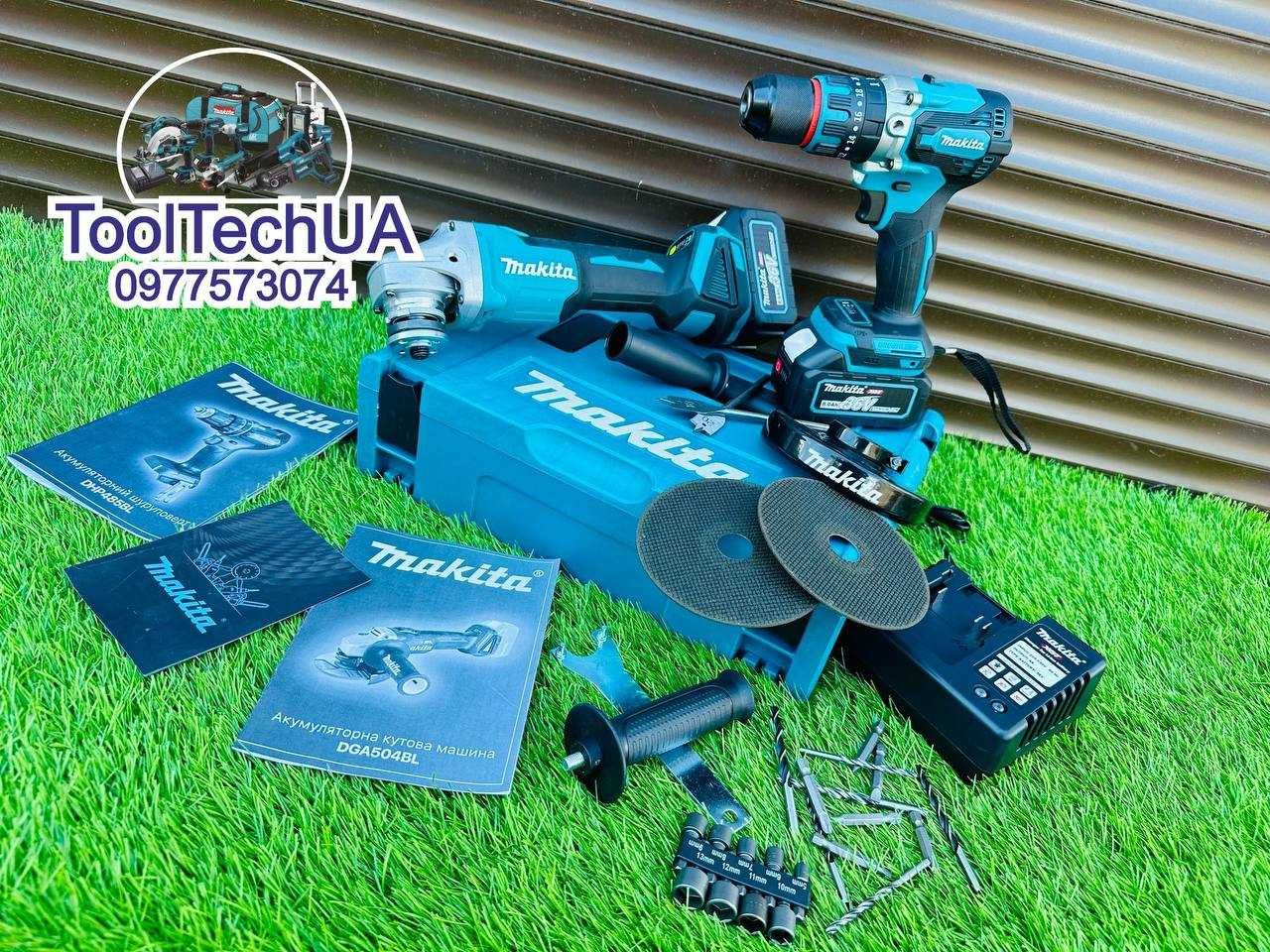 Акумуляторний набор 2/1 Makita Балгарка DGA504BL + Шурупокрут DHP485BL