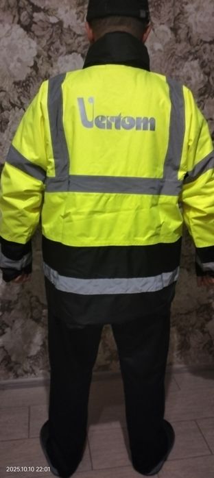 Куртка рабочая размер XL