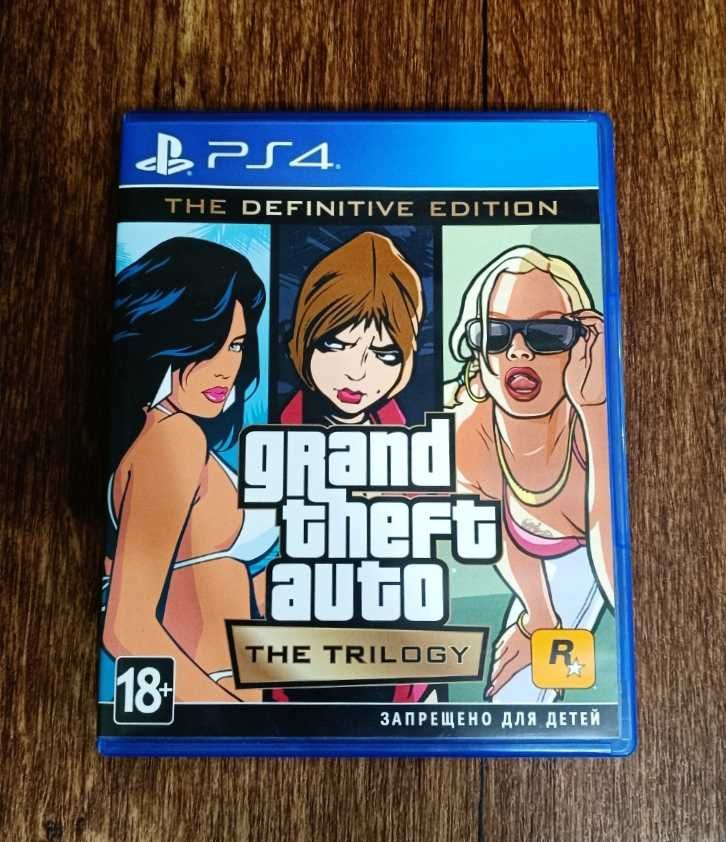 Гра GTA:The trilogy - the definitive edition