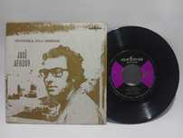 Disco vinil - Zeca Jose Afonso - Grandola Vila Morena - 45rpm