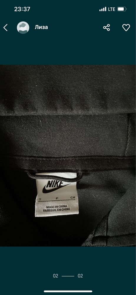 Худі на блискавці Nike Tech Fleece чорний