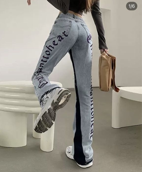 Идеальные   джинсы  надпись вышивка