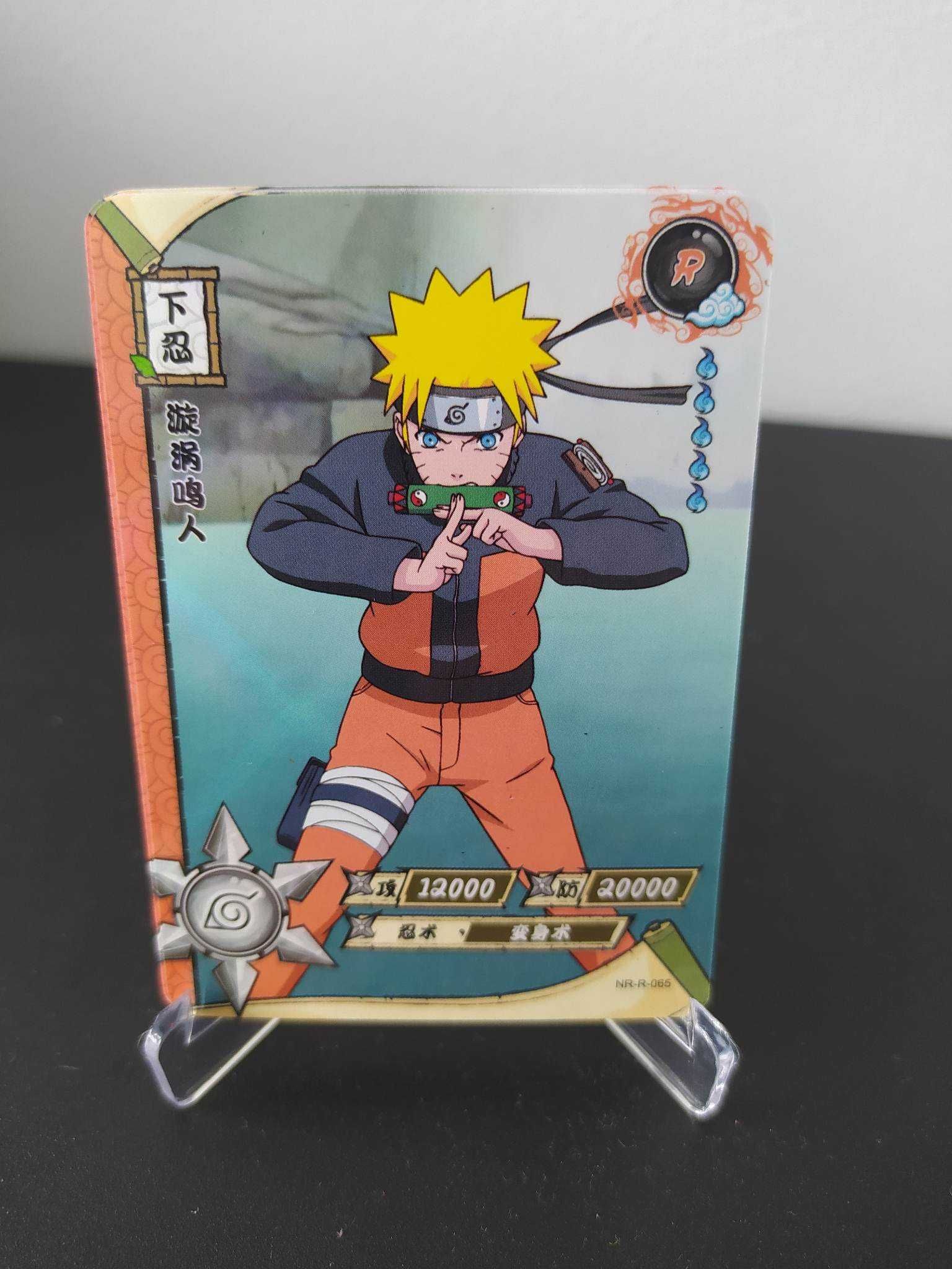 Karty naruto r holo 60-69