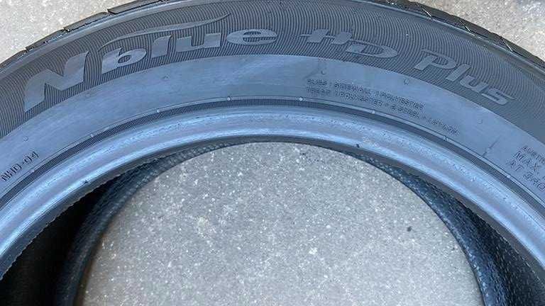 oL.8335 Opony 205/55R17 Nexen nBlue HD plus 4szt RUDA ŚLĄSKA