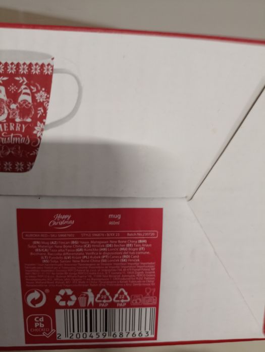 Kubek świąteczny- 460ml