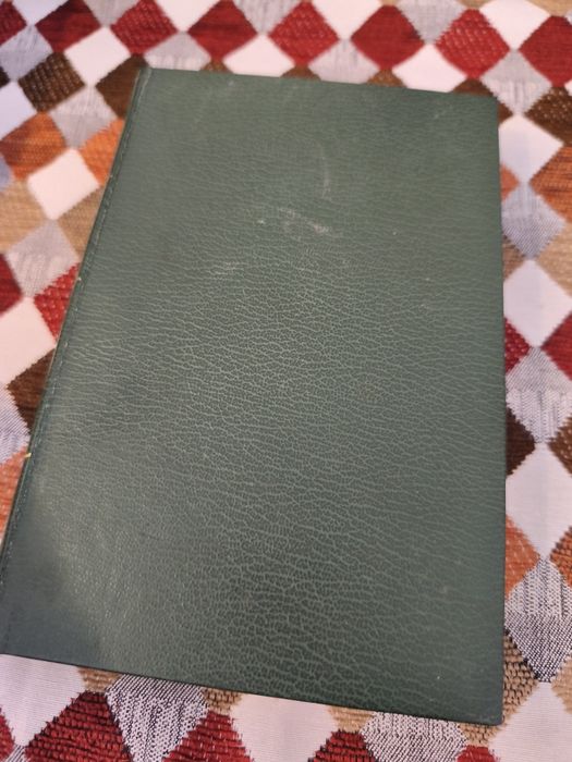 História do Toureio em Portugal, António Rodovalho Duro “Zé Jaleco”