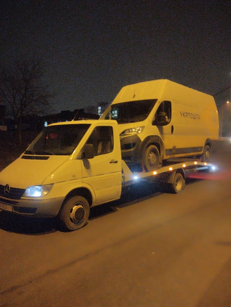 Евакуатор 24/7 працюємо без вихідних