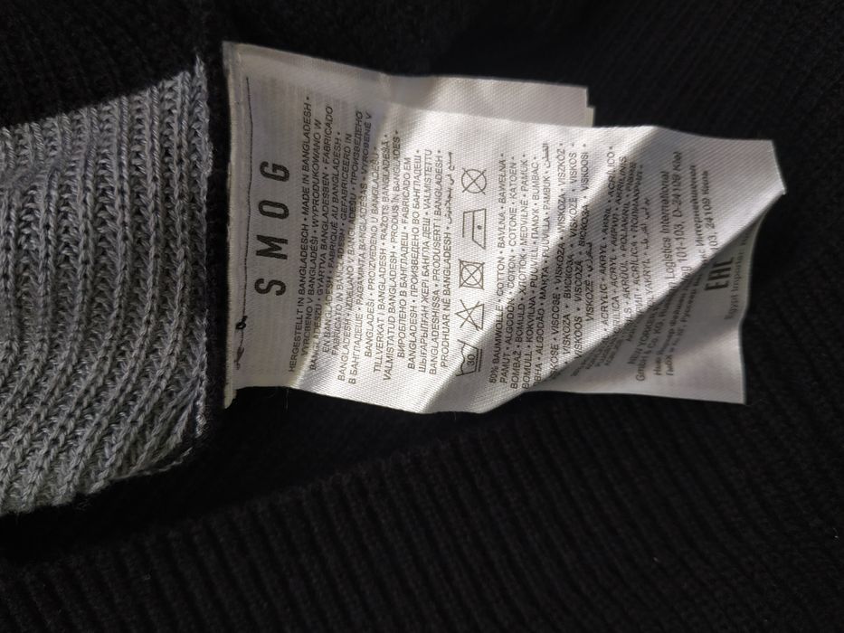 Кофта SMOG pозмір M нова