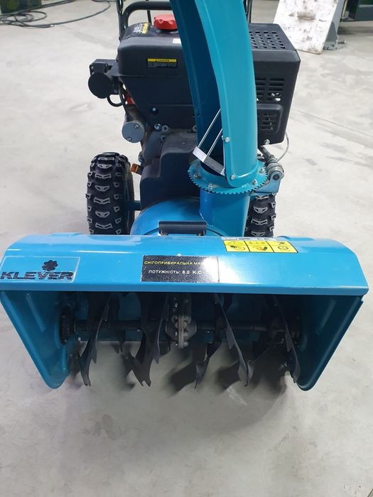 Снігоприбиральна машина Klever TG8 STG8062-AE
(1)