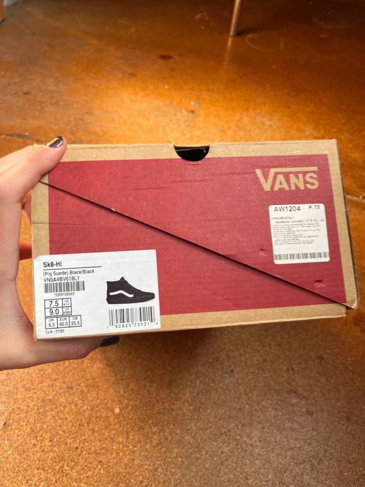 Кеди Vans Sk-8 Hi