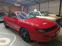 Toyota Celica 1.6 (żółte tablice)