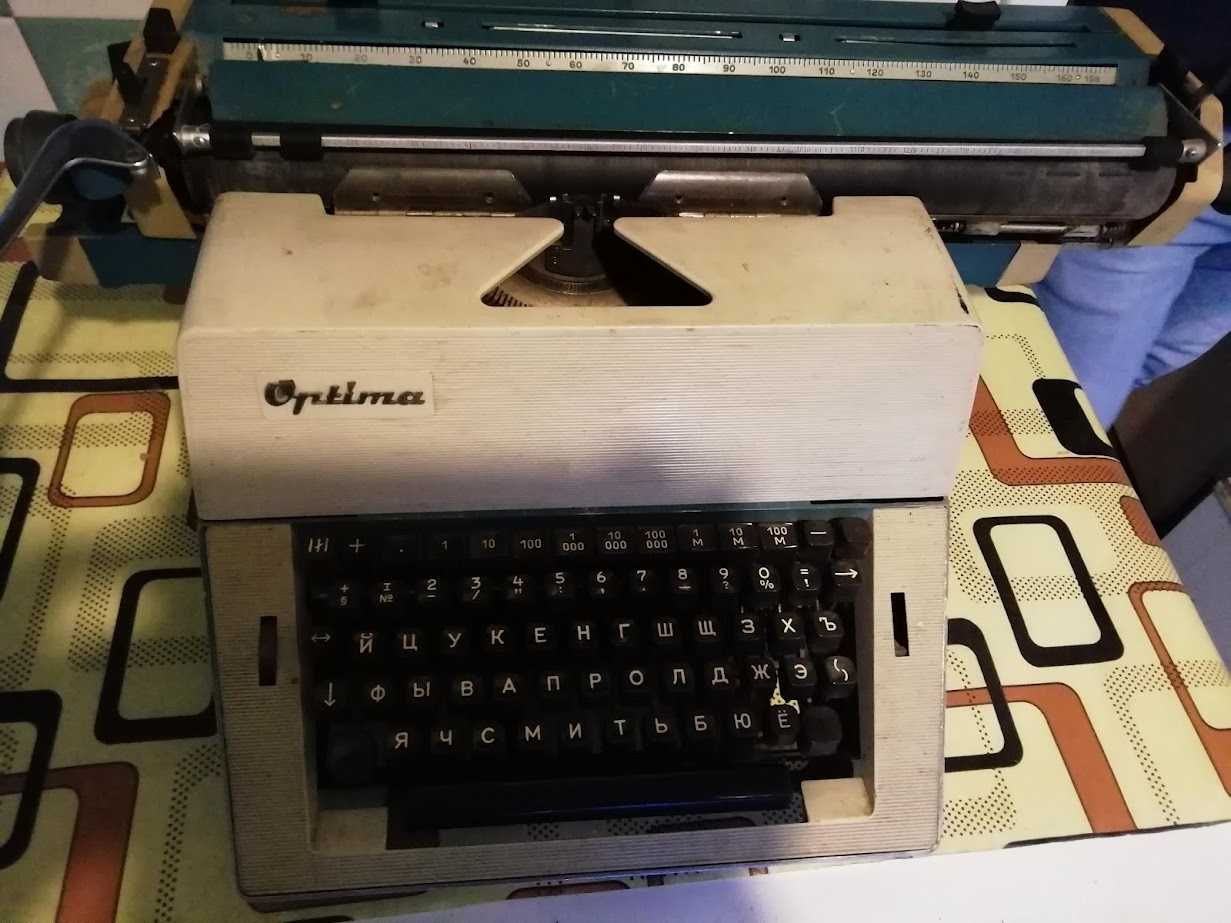 Друкарська машинка Optima, печатная машинка Optima (ГДР)