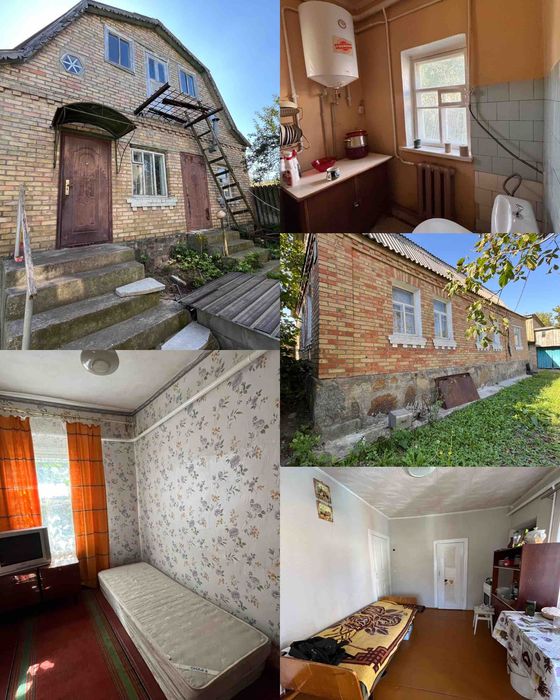 Срочно продам дом в Гостомеле