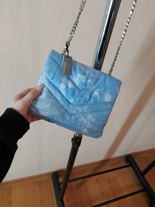 Миленька сумочка від Parfois