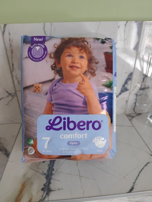 Підгузки Libero.