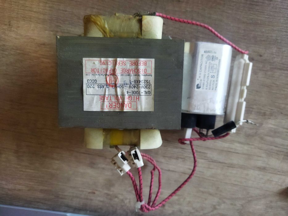 Трансформатор мощный KHT-7528DL для микроволновки CLASS 200 и другие.