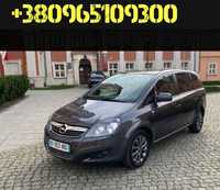 Opel Zafira 1.7 CDTI 111 5656 ‼️