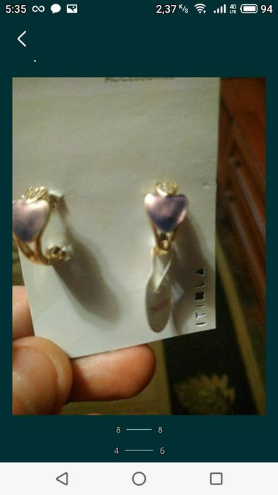 Бижутерия  и серьги