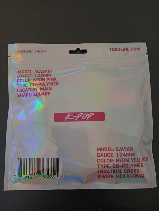 Corda TOROLINE K-POP (Karue Sell)