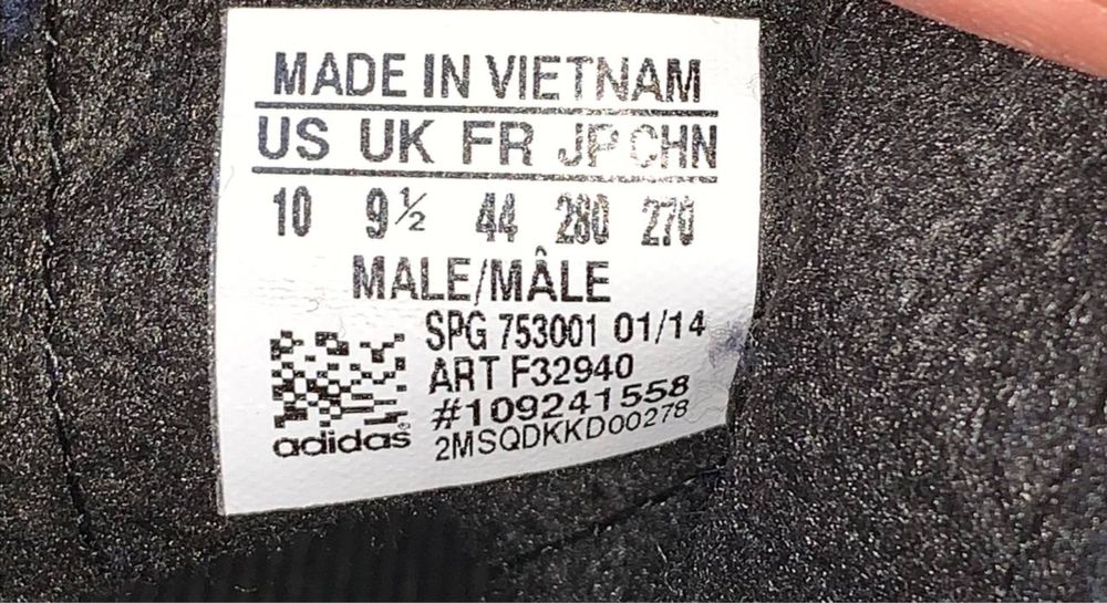 Футбольні бутси Adidas
