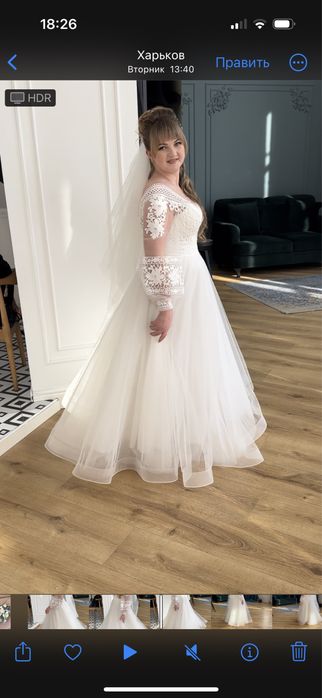 Платье свадебное, весільна сукня