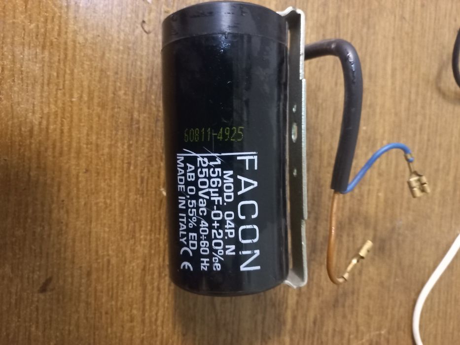 Конденсатор 160 микрофорад.