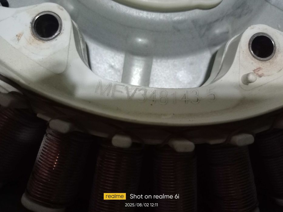 Мотор до машинки LG і блок управління.