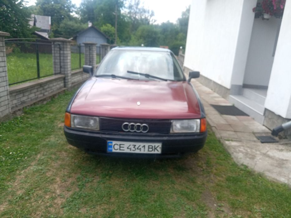 Продам Авді 80 б3