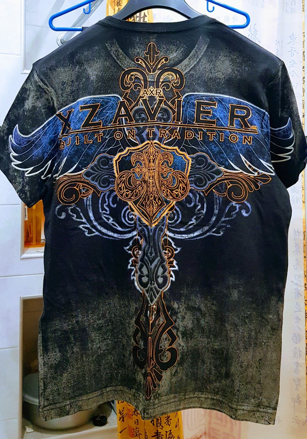 Футболка XZAVIER / Konflik