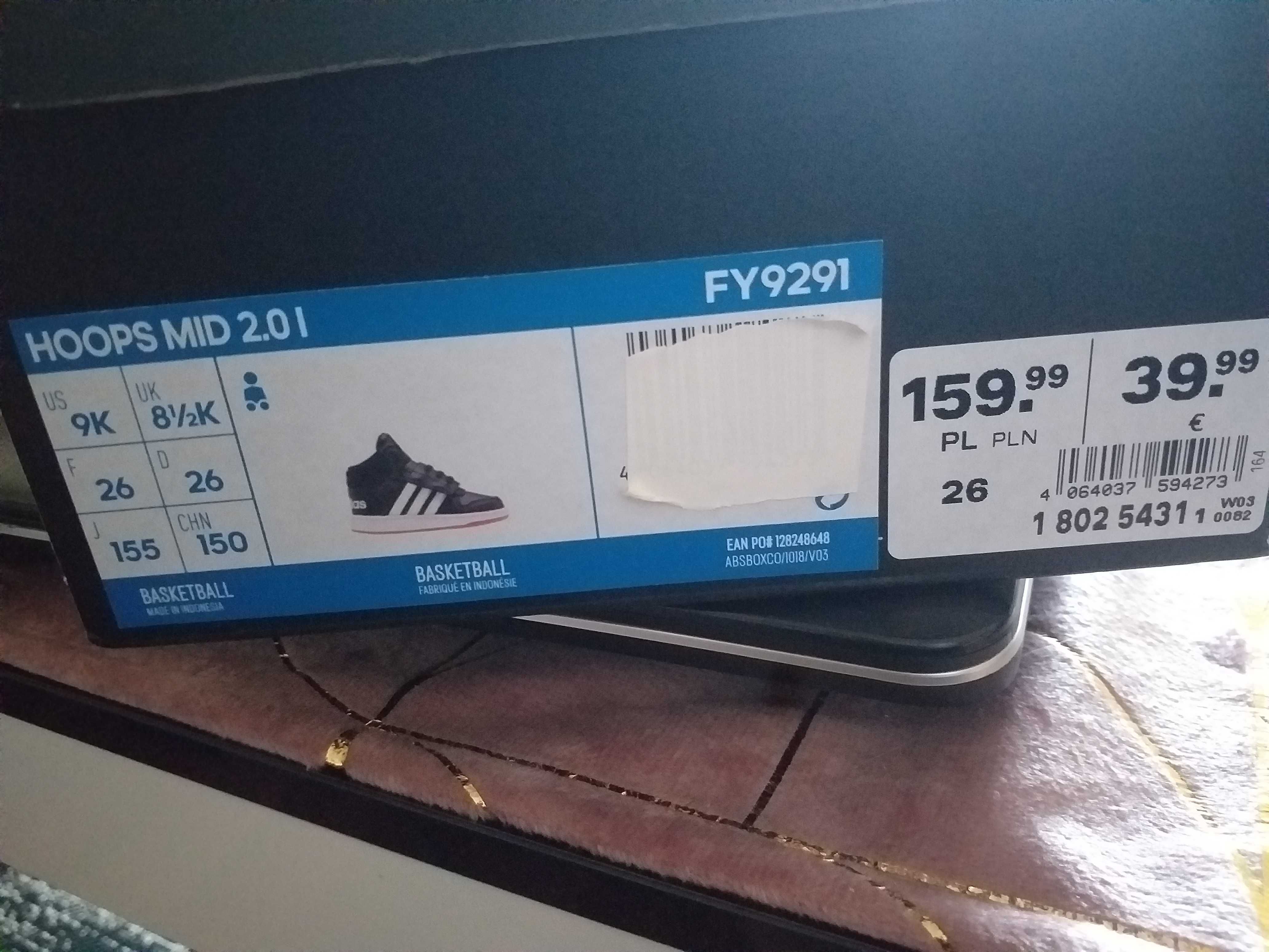 Buty adidas 26 dla dziecka